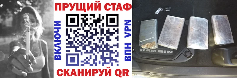 Где купить Анжеро-Судженск ГАШИШ Экстази Меф мяу мяу Alpha PVP Бошки Шишки ОМГ ОМГ рабочий сайт COCAIN