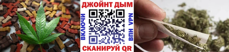 Cannafood конопля  купить  цена  Анжеро-Судженск 