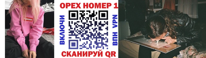 COCAIN 98%  Анжеро-Судженск 