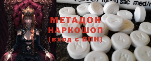 Альфа ПВП Алексеевка