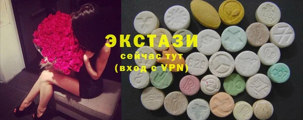 ешки Алзамай
