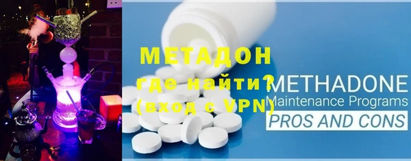 Альфа ПВП Алексеевка