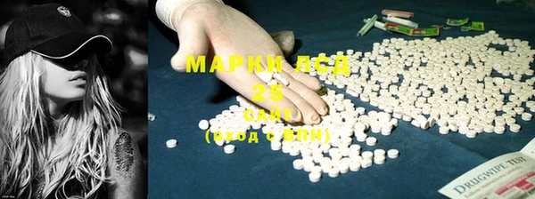 Альфа ПВП Алексеевка
