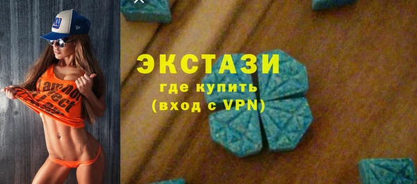 ешки Алзамай