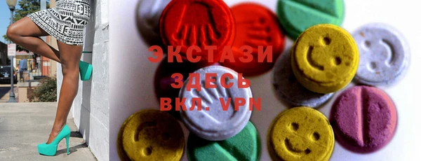 ешки Алзамай
