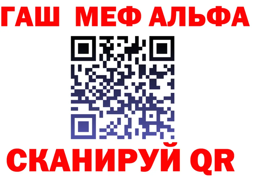 Canna-Cookies конопля зеркало даркнет гидра Анжеро-Судженск
