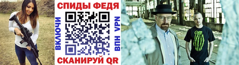 Первитин винт  нарко площадка какой сайт  Анжеро-Судженск  продажа наркотиков  OMG как зайти 