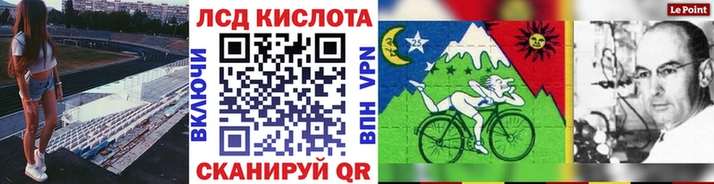 где найти наркотики  Анжеро-Судженск  omg зеркало  Марки NBOMe 1500мкг 