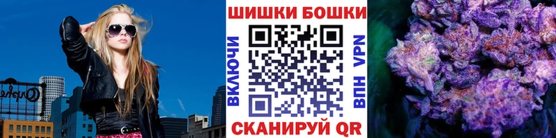 хочу   мега зеркало  Конопля White Widow  Анжеро-Судженск 